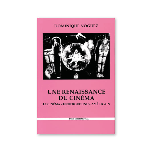 Une renaissance du cinéma