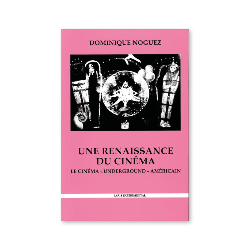 Une renaissance du cinéma