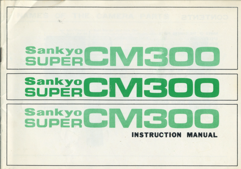 Camex Digital User Manuals