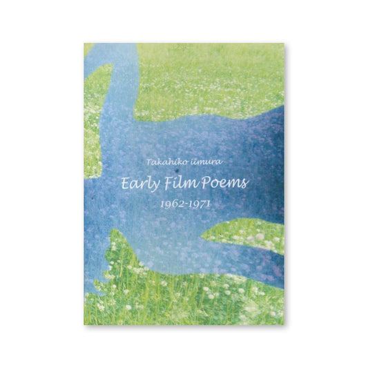 Early Film Poems