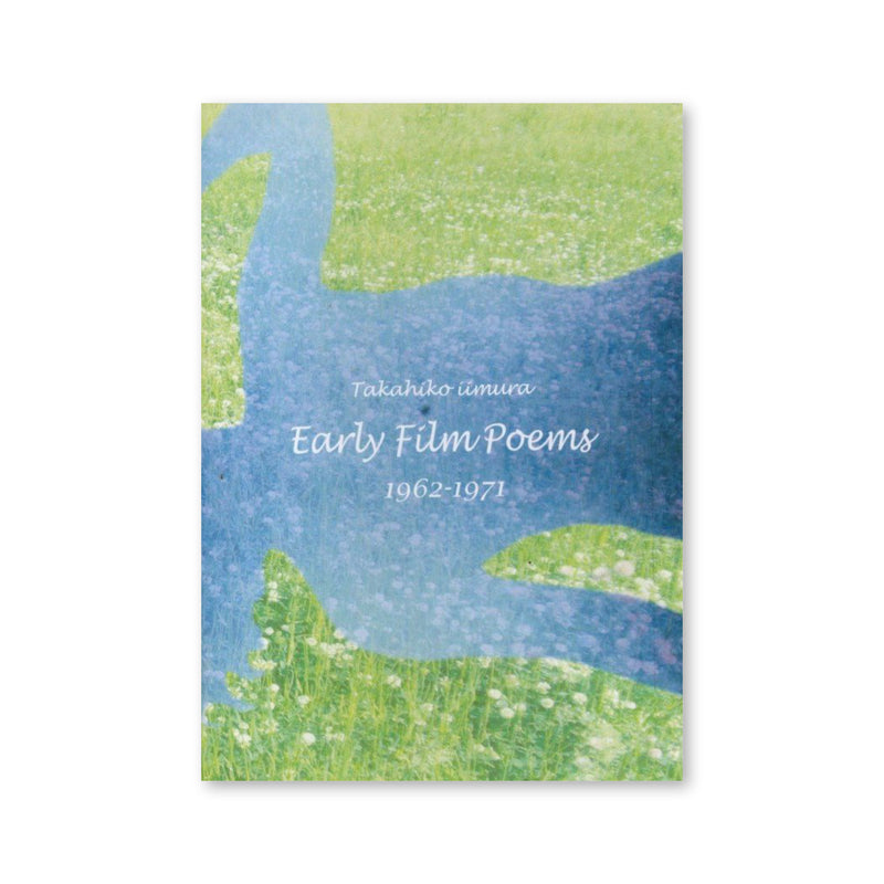 Early Film Poems