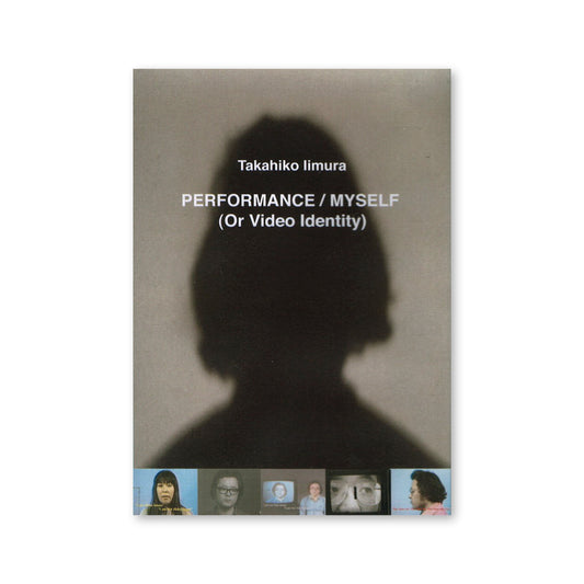 Performance/Myself
