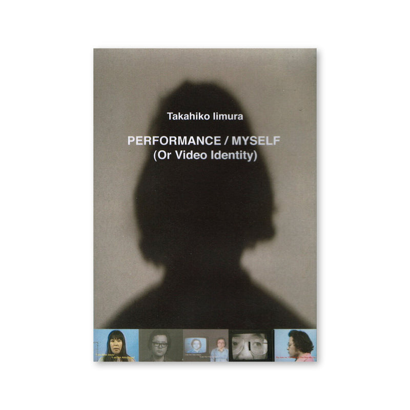 Performance/Myself