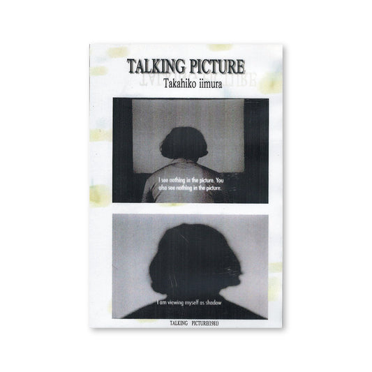 Takahiko Iimura — Talking Picture