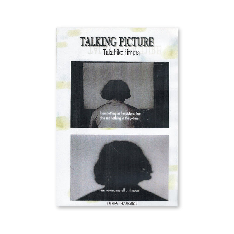 Takahiko Iimura — Talking Picture