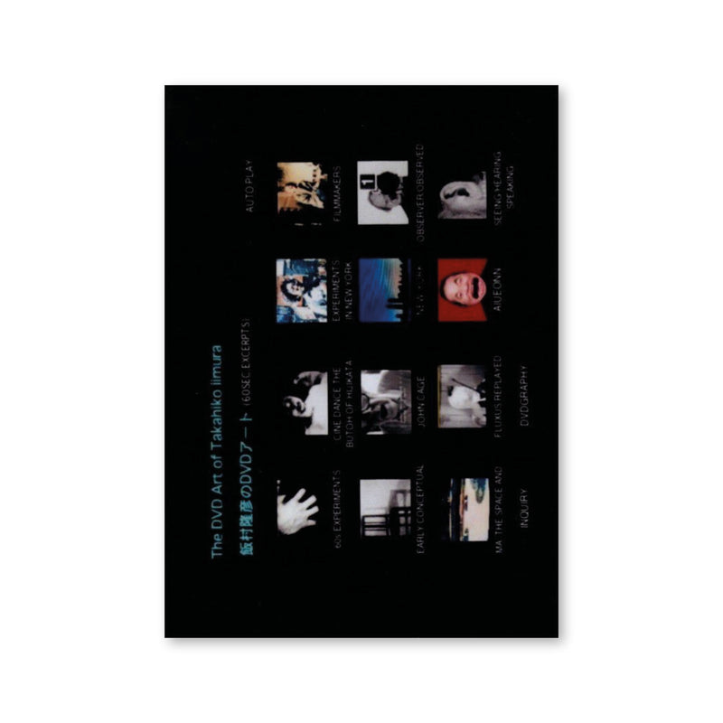 Takahiko Iimura — The DVD Art of Takahiko Iimura