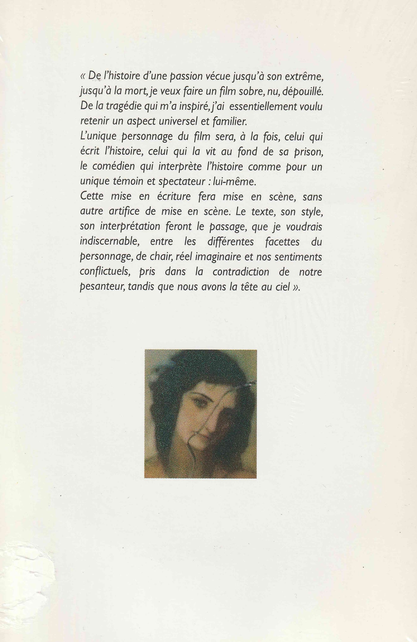 Marcel Hanoun - L'étonnement
