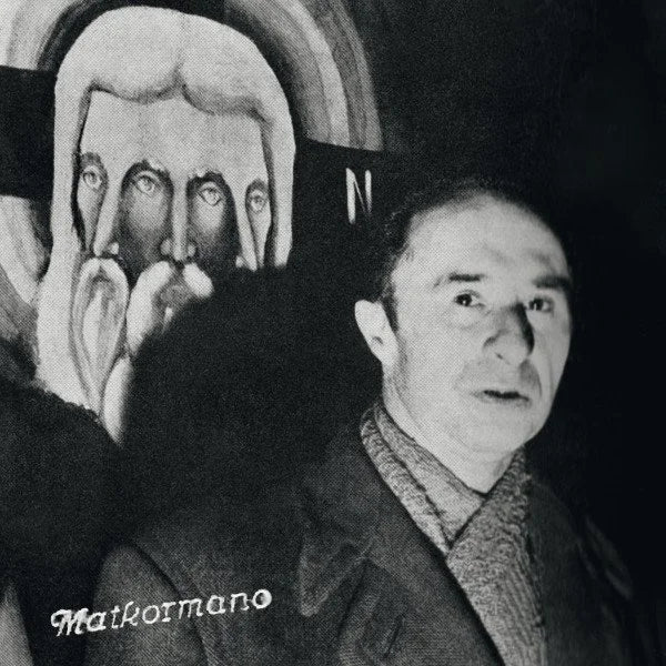 2 : 13 PM - 'Matkormano' bande originale