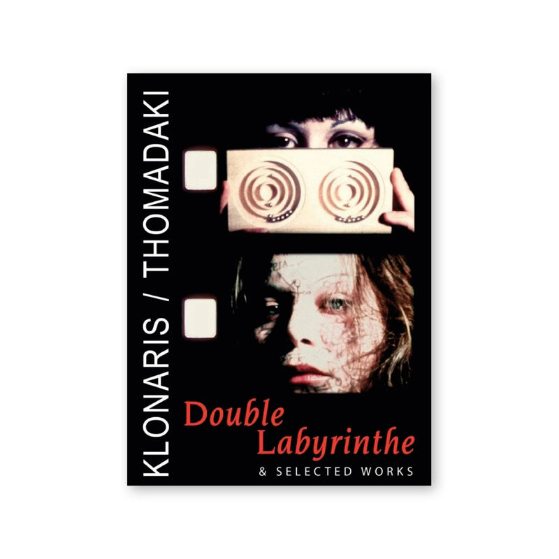 Katerina Thomadaki, Maria Klonaris — Double Labyrinthe