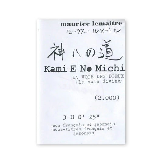 Maurice Lemaître — Kami e no Michi
