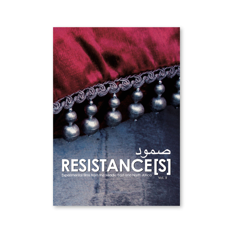 Resistance(s) II