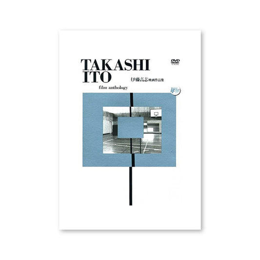 Takashi Ito Film Anthology