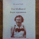 Hermann Nitsch : Das Malhemd