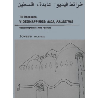 Videomappings: Aida, Palestine