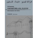 Vidéocartographies: Aïda, Palestine