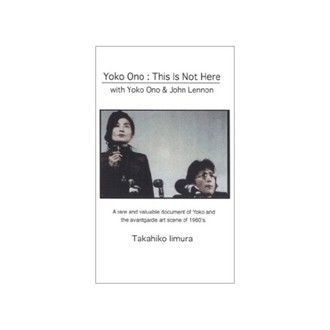 Yoko Ono - This is Not Here DVD