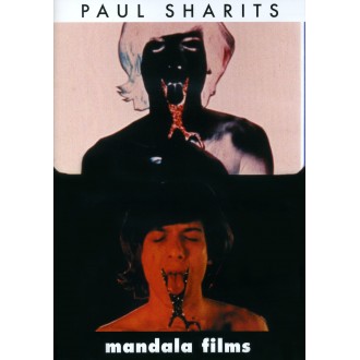 Mandala Films /VHS