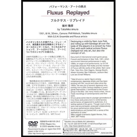 Fluxus Replayed