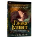 Guy Maddin - La Chambre interdite