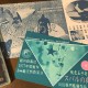 Yamada Isao x Minatoya Yumekichi The Complete Works of Gingagahou-sha Film Club