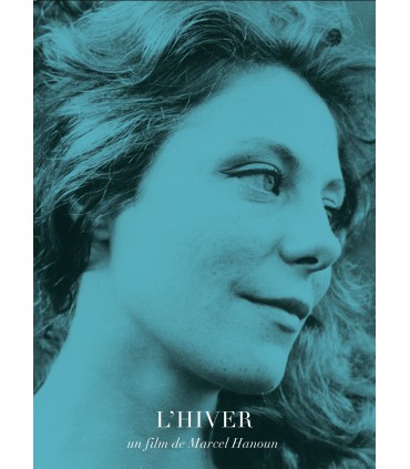 Pack 4 DVDs Marcel Hanoun - Les Saisons