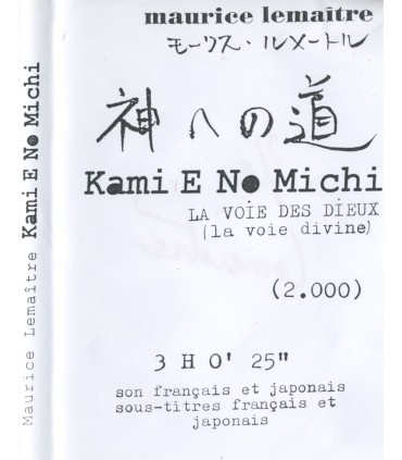 Maurice Lemaître - Kami E No Michi