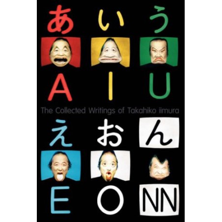 The Collected Writings of Takahiko Iimura